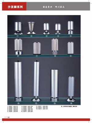 2015年供應(yīng)高檔鋁衣通/鋁門(mén)框/鋁拉手/鋁封邊廠家直銷(xiāo)