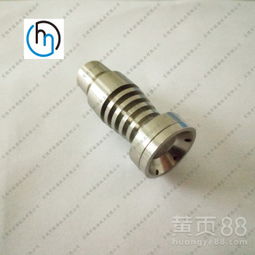 【鈦煙釘煙具純鈦高品質(zhì)鈦煙釘配件來(lái)圖定做鈦煙針鈦異形件】-