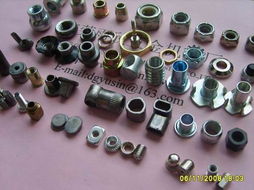 特殊五金緊固配件 特殊螺母與螺絲的專業供應