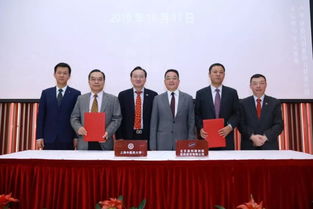 中藥新藥研究成果轉讓簽約儀式圓滿舉行，技術咨詢助力成果高效轉化